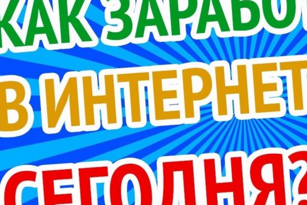 Кракен тор krakens13 at