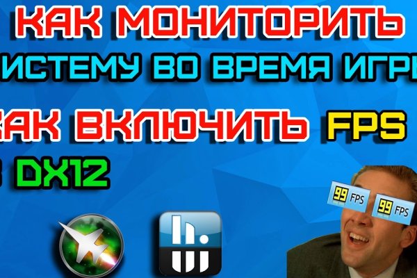 Кракен шоп нарк
