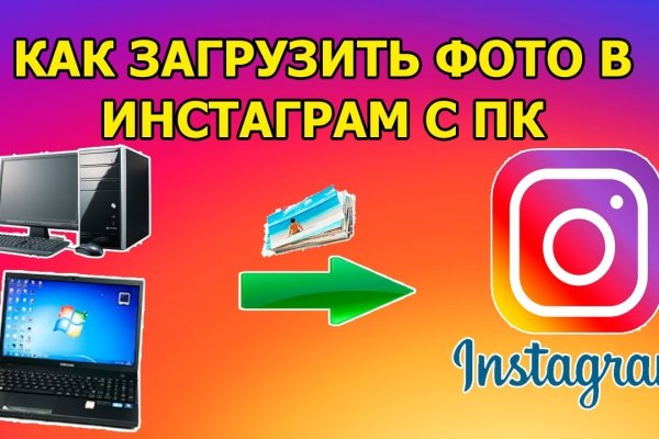 Кракен официальная ссылка kraken torion