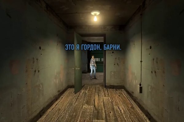 Кракен действующая ссылка