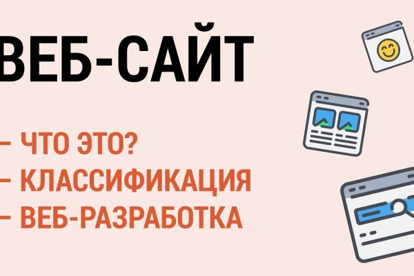 Kra31at