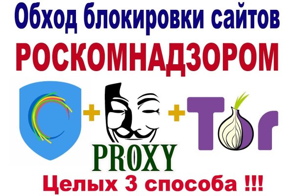 Ссылка кракен сайт зеркало