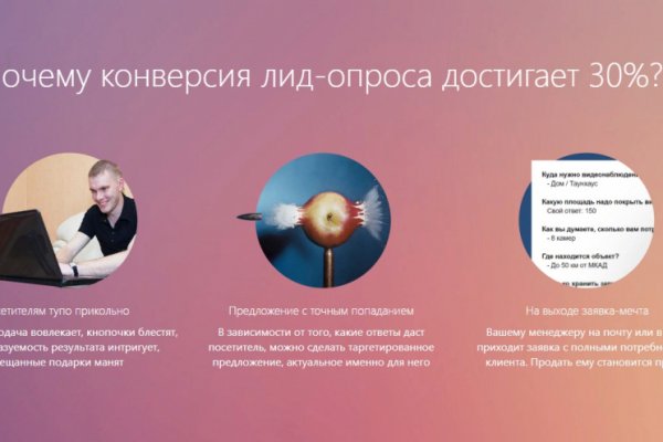 Почему не работает кракен сегодня