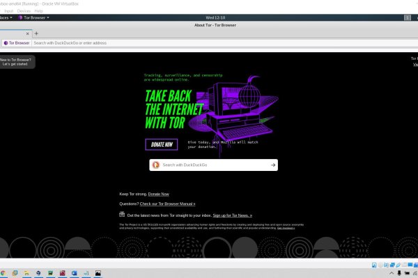 Кракен сайт в тор браузере