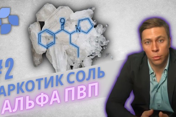 Кракен это современный даркнет маркетплейс