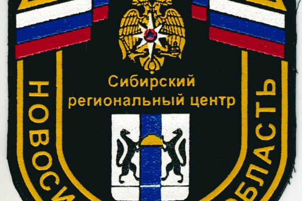 Почему не заходит на кракен
