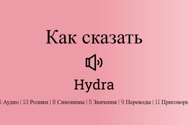 Кракен наркоторговец
