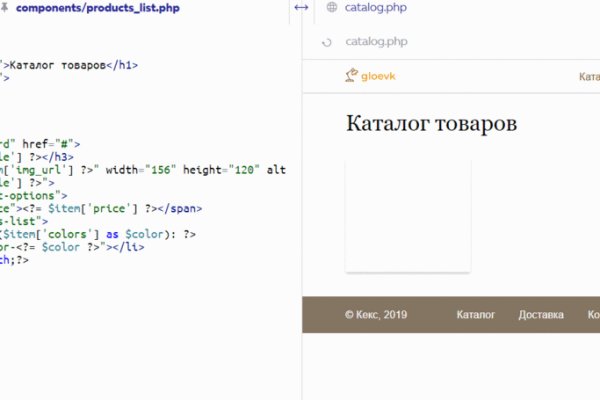 Kraken зеркала kr2web in