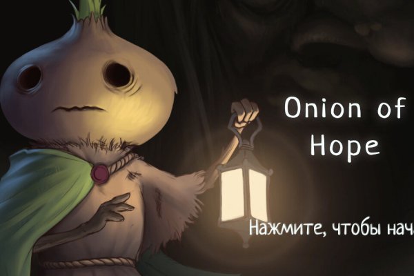 Kraken tor onion зеркало