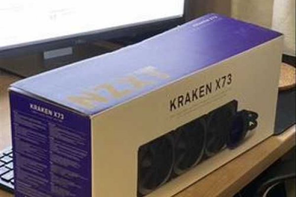 Kraken market