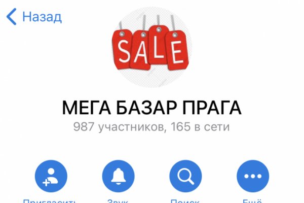 Kra29at