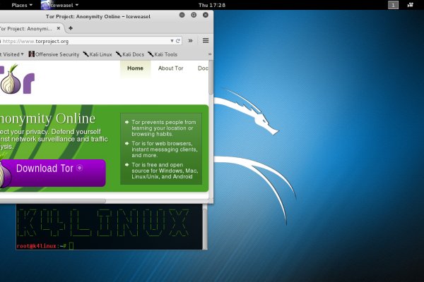 Кракен как войти через тор