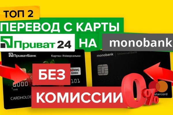 Kraken официальное зеркало kraken dark link