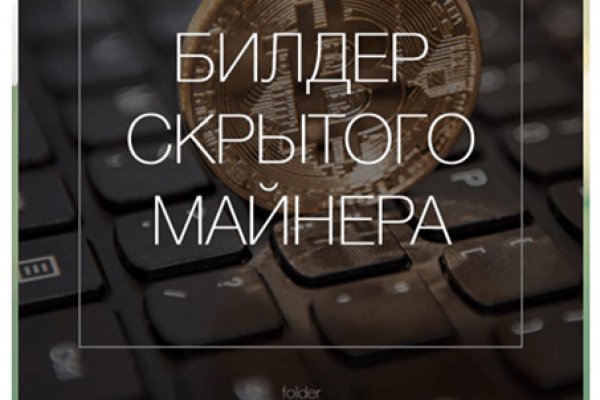 Кракен марке