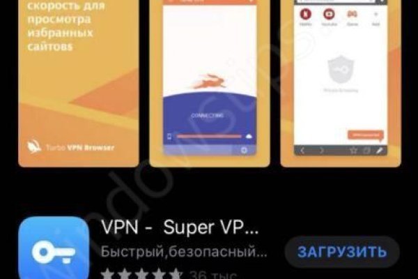 Кракен маркетплейс закрыли