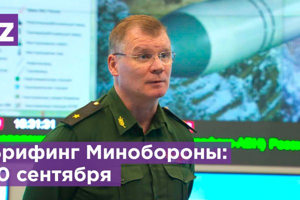 2krn cc официальный