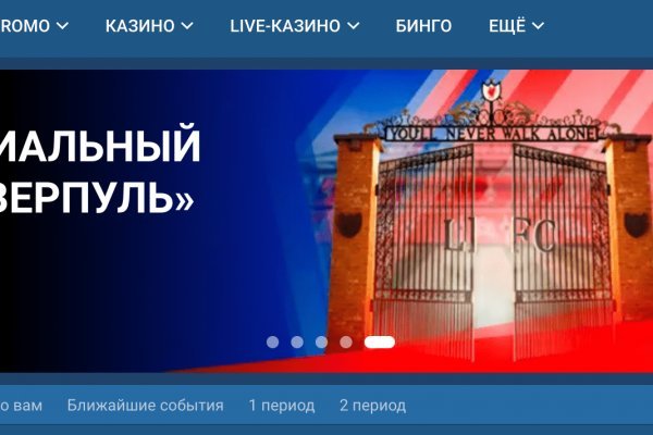 Kraken рабочая ссылка 2025