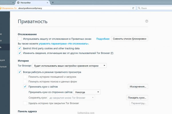 Кракен маркетплейс в москве