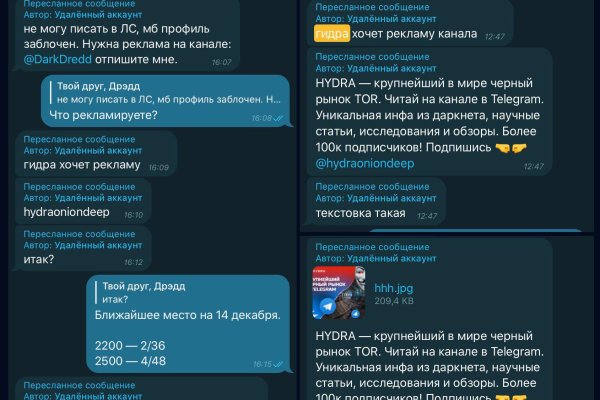Адрес кракен в тор