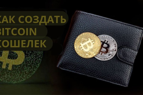 Kraken shop ссылка