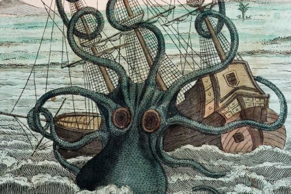 Kraken ссылка зеркало