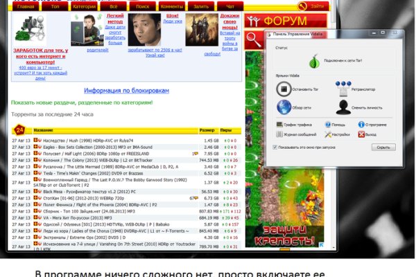 Кракен это современный даркнет маркетплейс