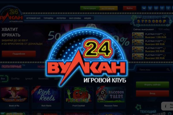 Можно вывести деньги с кракена