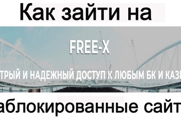 Маркет кракен маркетплейс