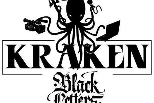 Kraken shop ссылка