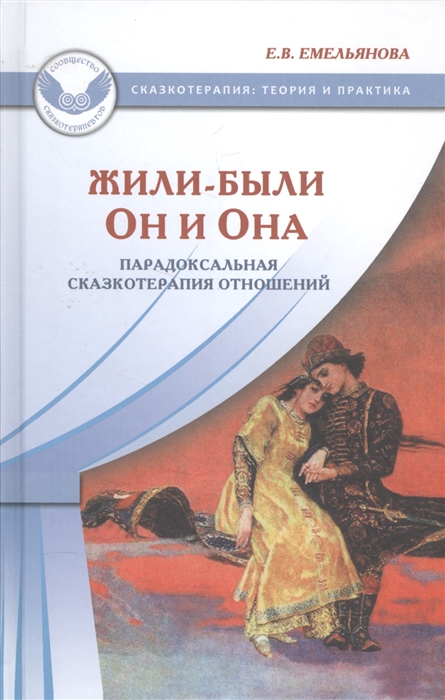 Как зайти на кракен с компа