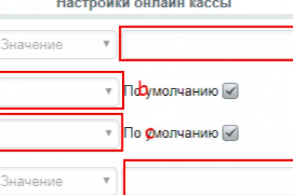 Какой нужен тор чтоб зайти в кракен
