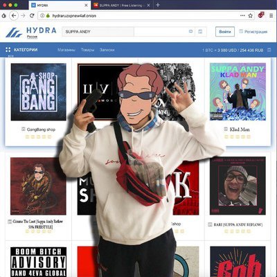 Кракен сайт kr2web in